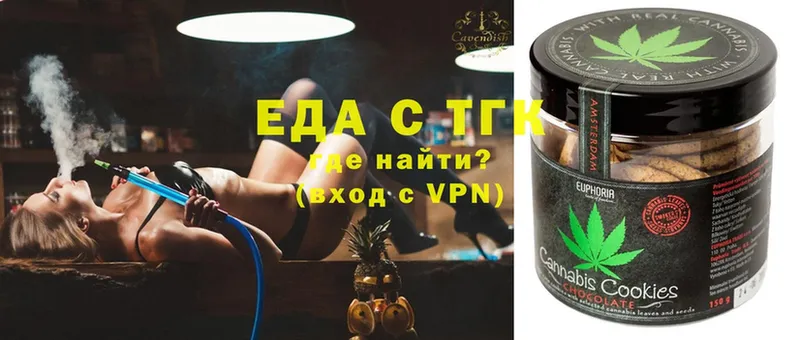 Cannafood конопля  Камбарка 