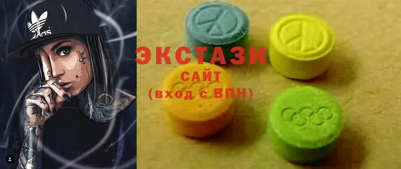 Ecstasy 280мг Камбарка