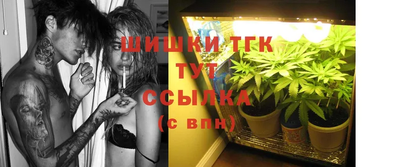 Канабис Ganja  Камбарка 